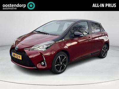 Occasion Toyota Yaris Hybrid 2026 Rood Hatchback