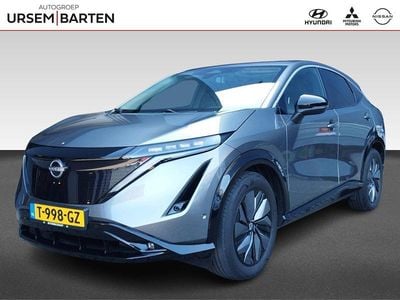 Nissan Ariya