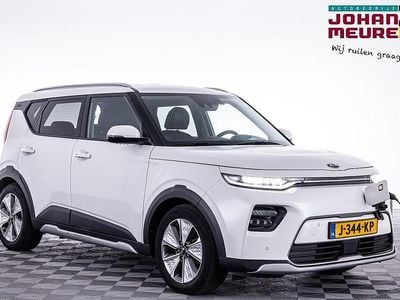 Kia Soul EV