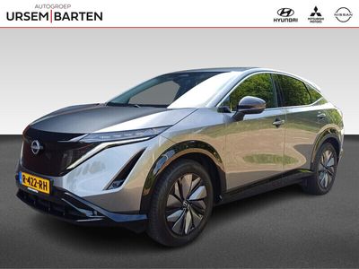 Nissan Ariya