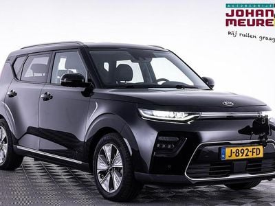 Kia Soul EV
