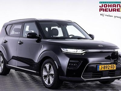 Kia Soul EV