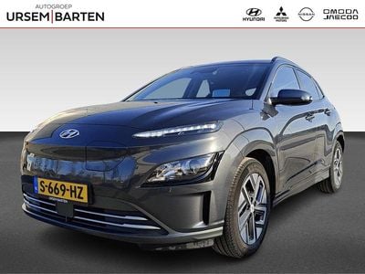 Grijs Occasion 2023 Hyundai Kona SUV | € 19.930 (Super prijs)
