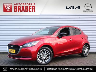 Rood Gebruikt 2023 Mazda 2 Sportive Hatchback | € 23.345 (Iets duurder)