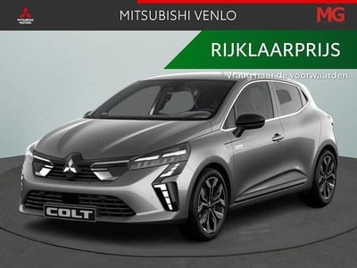 Grijs Nieuw 2025 Mitsubishi Colt Intense+ Hatchback | € 29.090 (Eerlijke prijs)