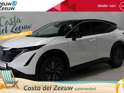 Nissan Ariya