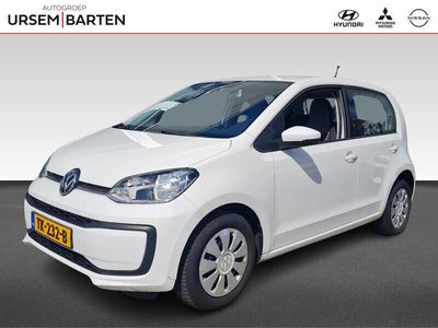 VW up!