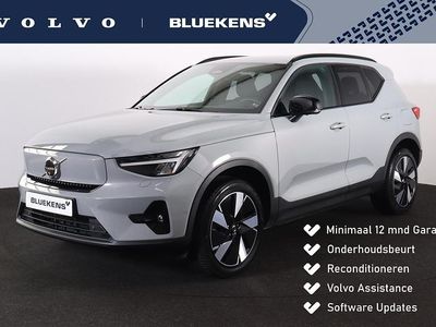 Volvo EX40