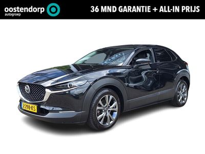 tweedehands Mazda CX-30 2.0 e-SkyActiv-X M Hybrid Luxury | Rijklaarprijs! | Climate Control | Adaptive Cruise Control | Leder + Memory Seat | Stoel + Stuur-verwarming | Inclusief 36 mnd Garantie! |