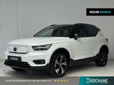 Occasion Volvo XC40 R-Design 300 kW (408 PK) 2020 Wit SUV