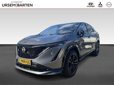 Nissan Ariya