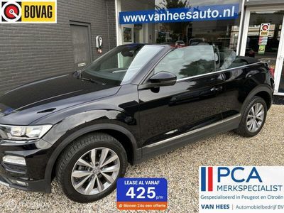 VW T-Roc Cabriolet