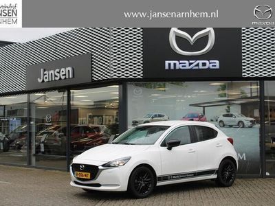 tweedehands Mazda 2 1.5 Skyactiv-G Sportive , Demovoordeel € 790,-, Ap