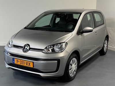 VW up!
