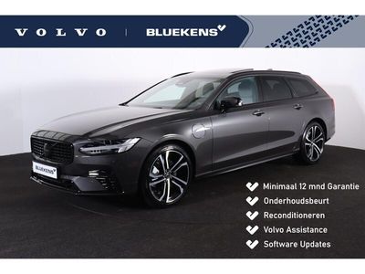 Occasion Volvo V90 Ultimate 350 PK (257 kW) 2024 Grijs Stationwagen