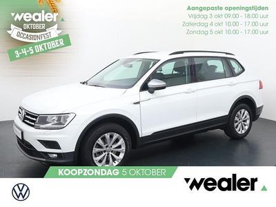 VW Tiguan Allspace