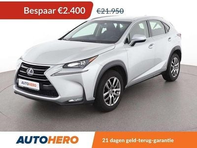Lexus NX300h