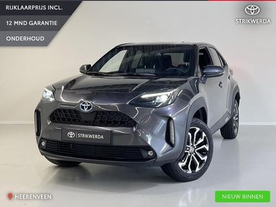 tweedehands Toyota Yaris Cross 1.5 Hybrid Dynamic Limited | Nieuw | Stuurwielverwarming | Stoelverwarming | Apple Carplay / Android Auto | Draadloos opladen |