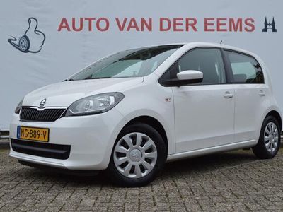 tweedehands Skoda Citigo 1.0 Greent. Amb. Nap / Airco / Cruise / 58000km!!