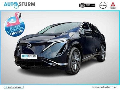 Nissan Ariya