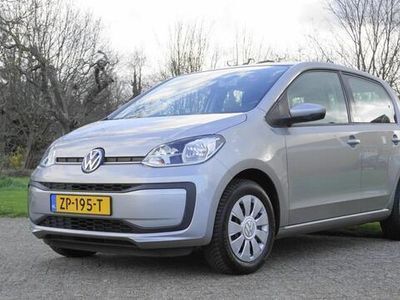 VW up!