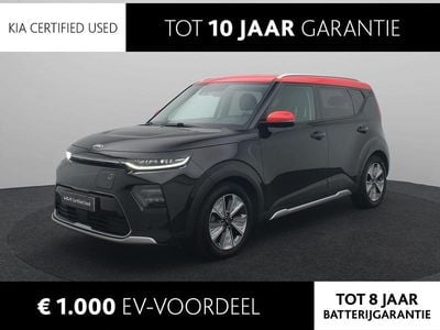 Kia Soul EV