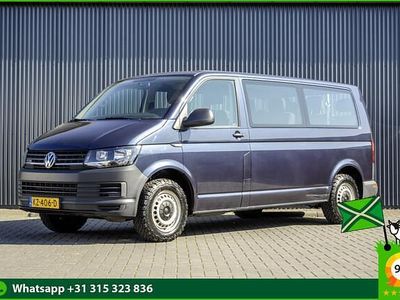 Blauw Gebruikt 2017 VW T6 Trendline Van | € 34.277