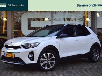 Wit Occasion 2020 Kia Stonic SUV | € 16.405 (Eerlijke prijs)