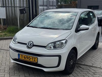 VW up!