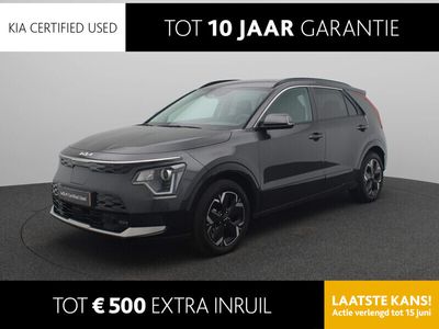 Kia e-Niro