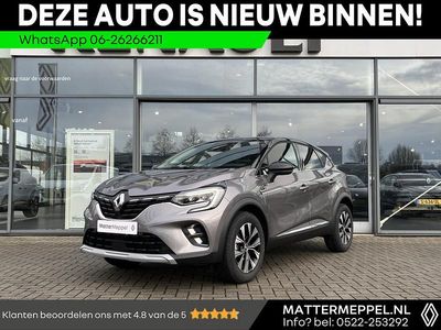 Grijs Occasion 2024 Renault Captur Techno SUV | € 26.900 (Eerlijke prijs)