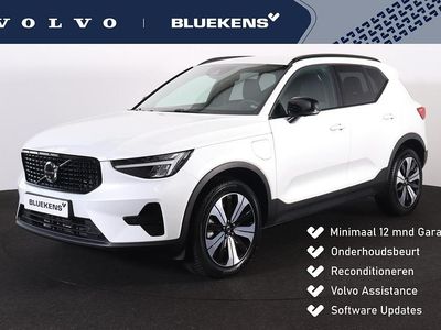 Wit Gebruikt 2023 Volvo XC40 Plus SUV | € 42.900 (Duur)
