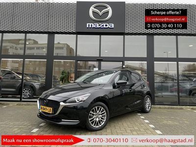 tweedehands Mazda 2 1.5 Skyactiv-G Signature 1e Eigenaar / Dealer Onderhouden / Complete uitvoering!