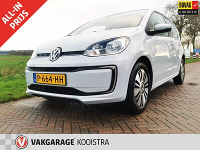 VW e-up!