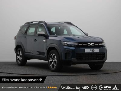Groen Nieuw 2025 Dacia Bigster Expression SUV | € 35.445 (Eerlijke prijs)
