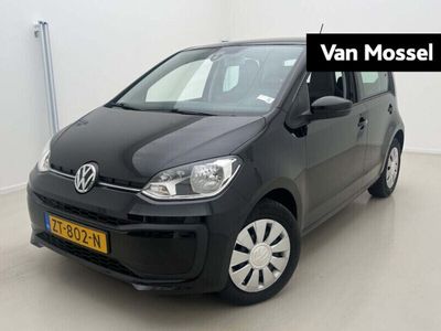 VW up!