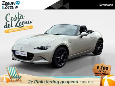 Mazda MX5