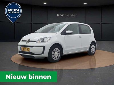 VW up!