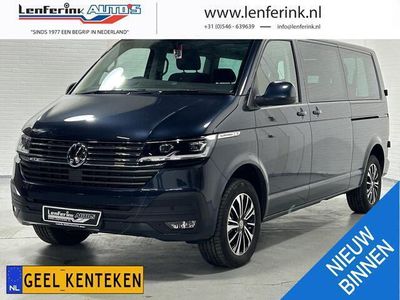 tweedehands VW Transporter 2.0 TDI 150 pk DSG Aut. L2H1 Geel Kenteken Navi, 2x Schuifde