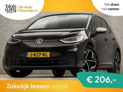 Gebruikt 2020 VW ID.3 Hatchback | € 14.945 (Eerlijke prijs)