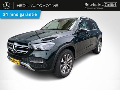 Mercedes GLE450 AMG