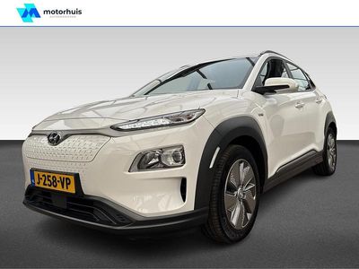 Wit Occasion 2020 Hyundai Kona Comfort SUV | € 15.940 (Eerlijke prijs)