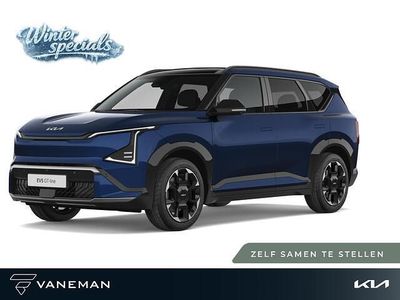 Blauw Nieuw 2025 Kia EV5 GT-Line SUV | € 46.995 (Eerlijke prijs)