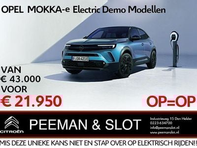 Opel Mokka-e