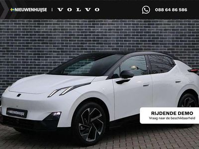 Occasion Lynk & Co 02 200 kW (272 PK) 2025 Wit SUV