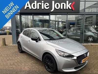 Occasion Mazda 2 Sportive 90 PK (66 kW) 2023 Grijs Hatchback