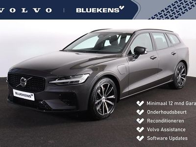 Grijs Occasion 2025 Volvo V60 Plus Stationwagen | € 41.900 (Goede deal)