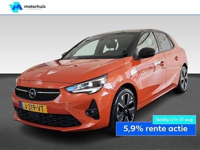Opel Corsa-e