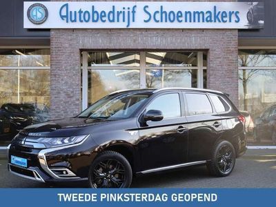 Mitsubishi Outlander P-HEV