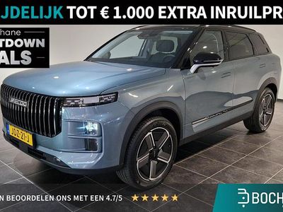 Grijs Gebruikt 2025 Jaecoo 7 SUV | € 40.690 (Eerlijke prijs)